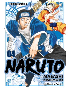 Naruto Jump Remix nº 04 24